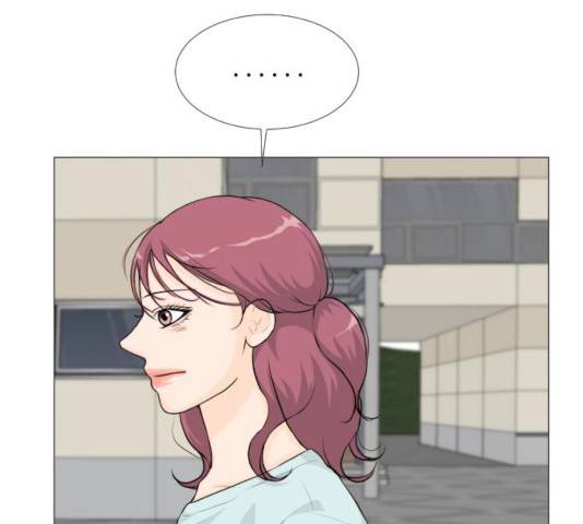 반귀 27화 15