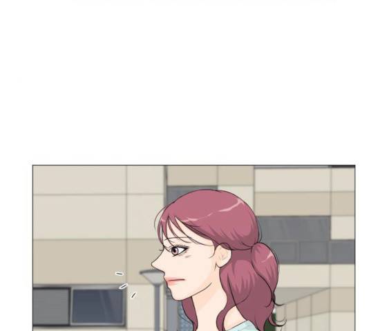 반귀 27화 17