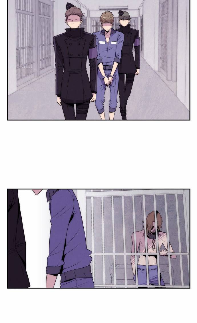 모태솔로수용소 8화 2