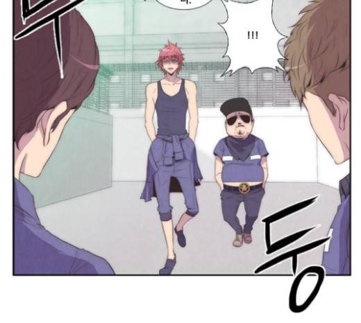 모태솔로수용소 13화 2