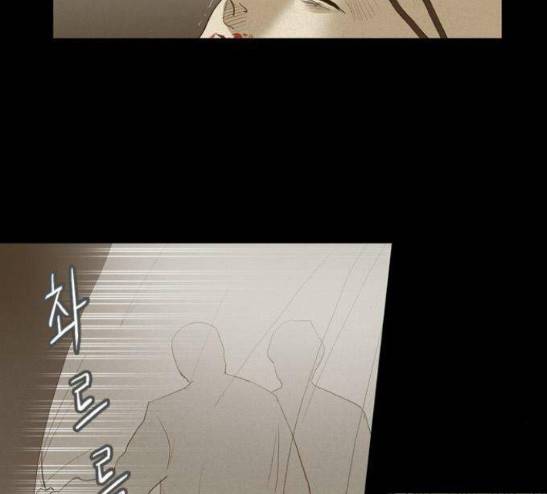 소설가J 11화 6