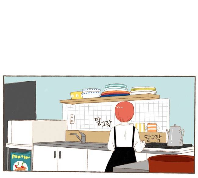 스튜디오 짭쪼롬 4화 3