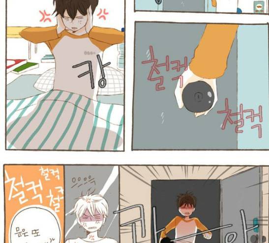 스튜디오 짭쪼롬 10화 4