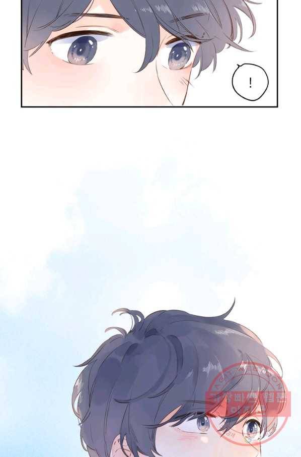 돌로의 운명캡슐 60화 60
