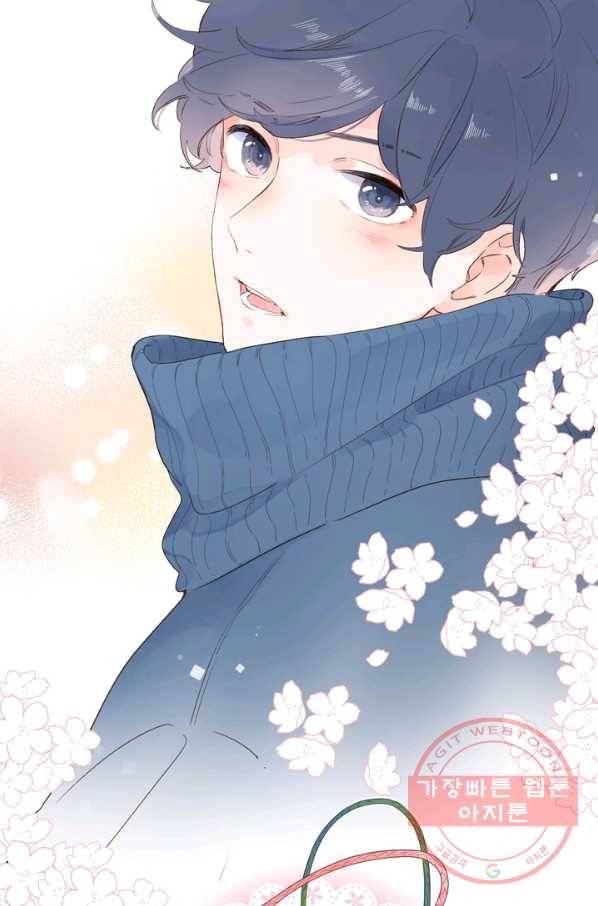 돌로의 운명캡슐 60화 107