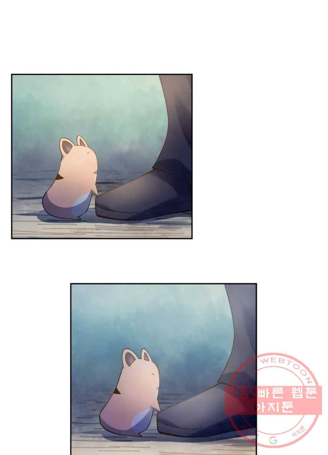 블러디발렌타인:인류종말 345화 18