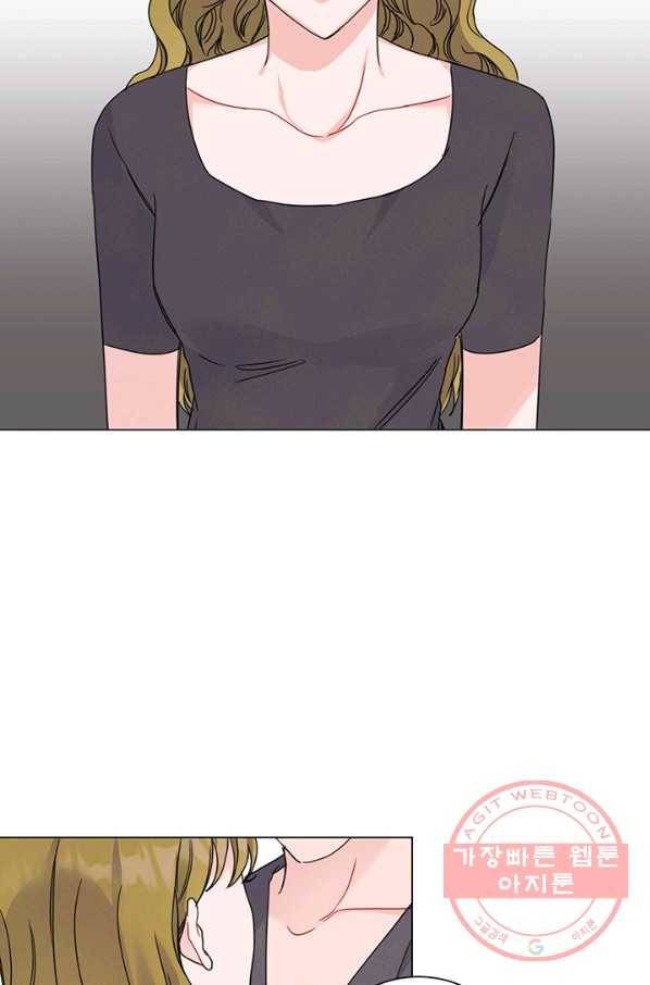 대리애인 39화 5