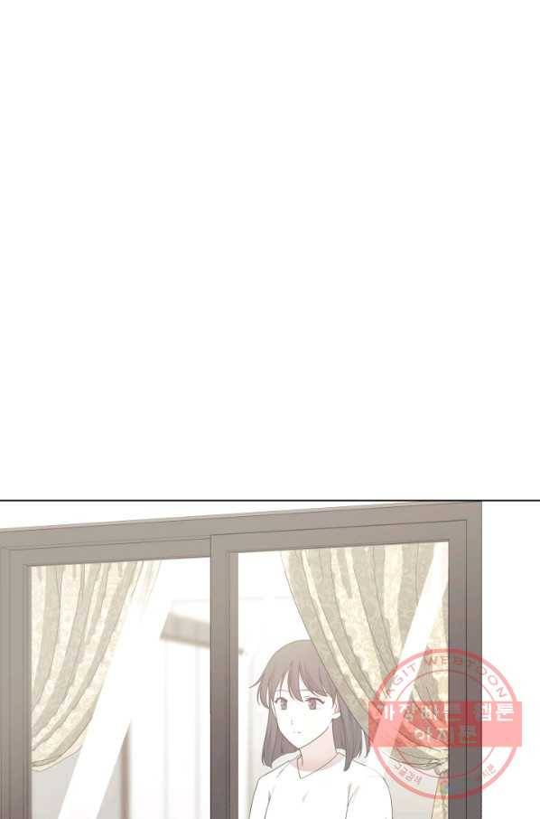 일상생활 가능하세요?(카카오) 63화 10