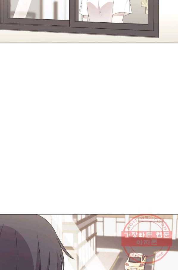 일상생활 가능하세요?(카카오) 63화 11