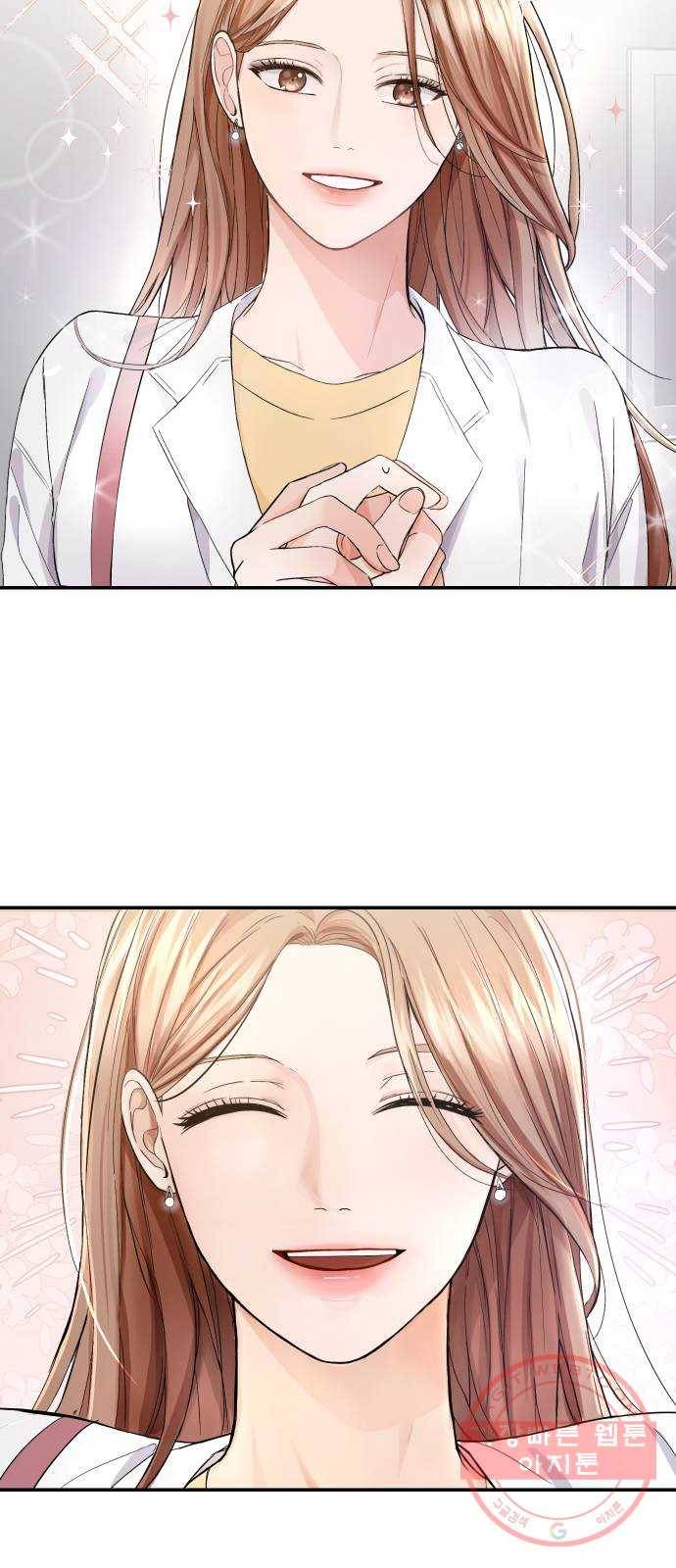 완벽한 결혼의 정석 1화 40