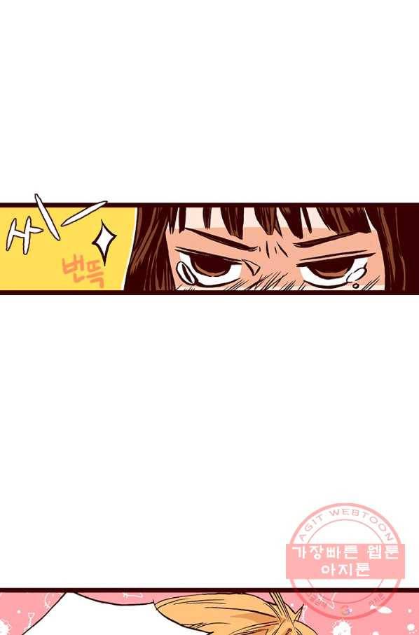 Oh,My 로맨틱 구미호 5화 11