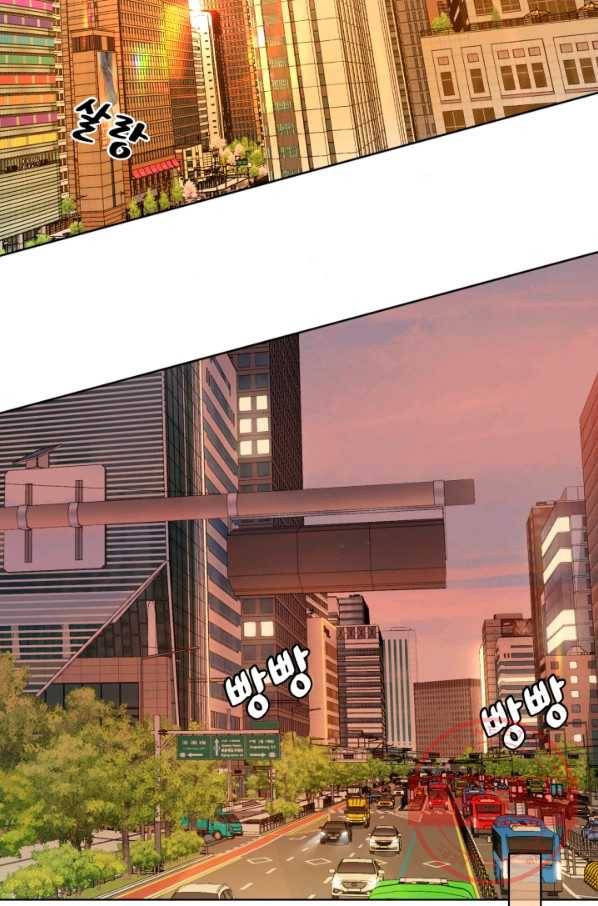 사랑할 수 없는 그녀 99화(번외 8편) 4