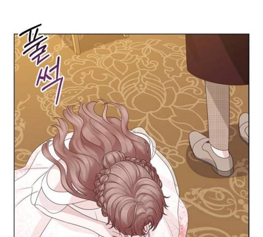 구남친이 내게 반했다 58화 17