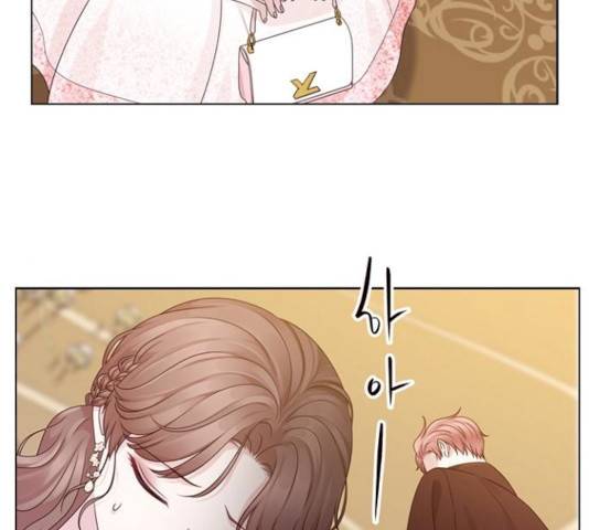 구남친이 내게 반했다 58화 18