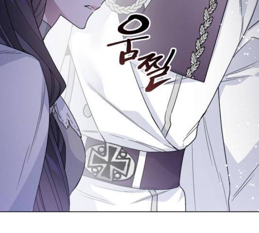그 기사가 레이디로 사는 법 21화 154
