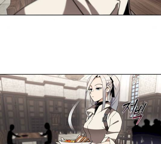 나태 공자, 노력 천재 되다 11화 22