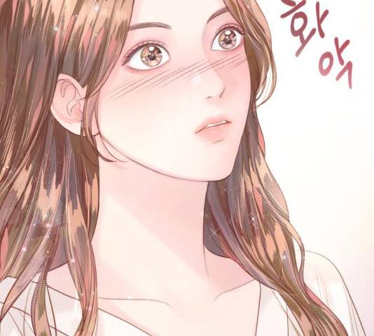 반드시 해피엔딩 15화 27
