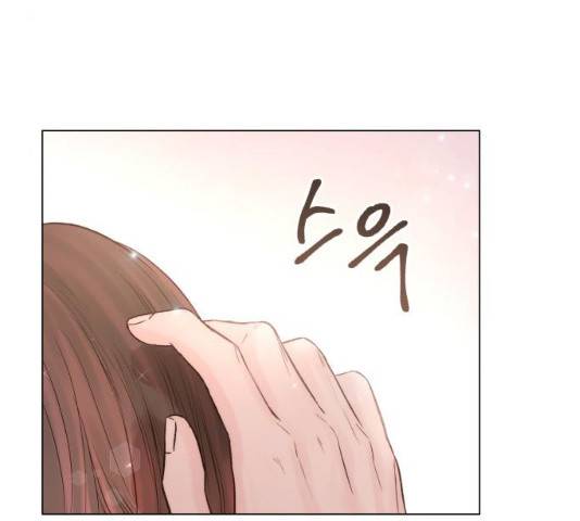 반드시 해피엔딩 15화 32