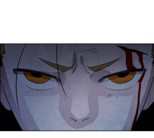 도사 가온 2.5부 2화 15