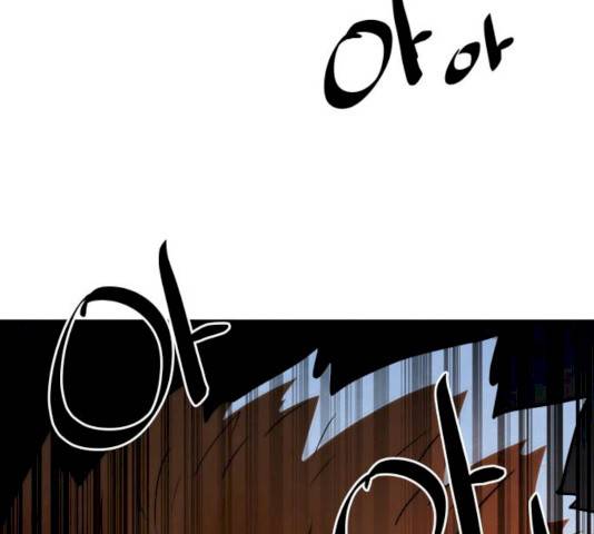 도사 가온 2.5부 2화 107