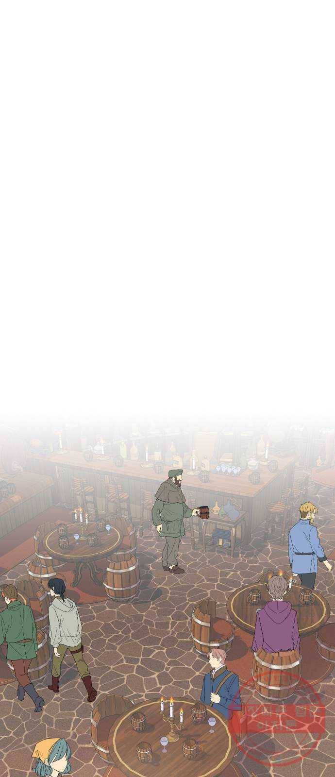 전설의 화석 11화 1