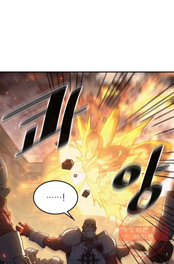 귀환자의 마법은 특별해야 합니다 158화 8