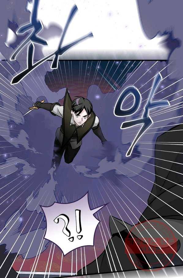 밥만 먹고 레벨업 73화 30