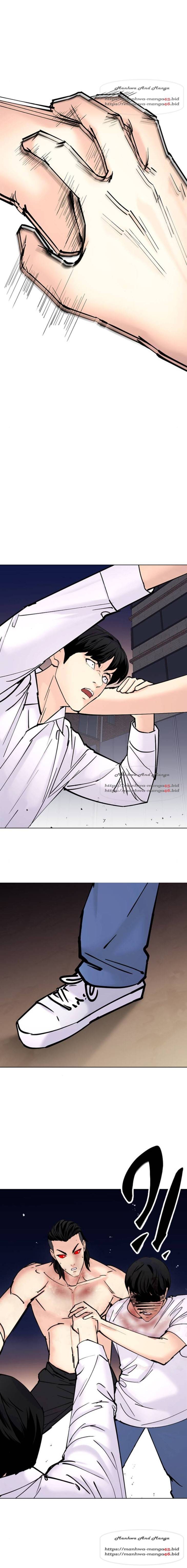 욕망일기 34화 1
