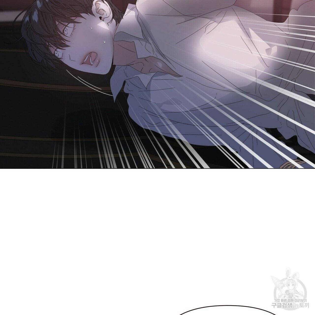 증후군 27화 12