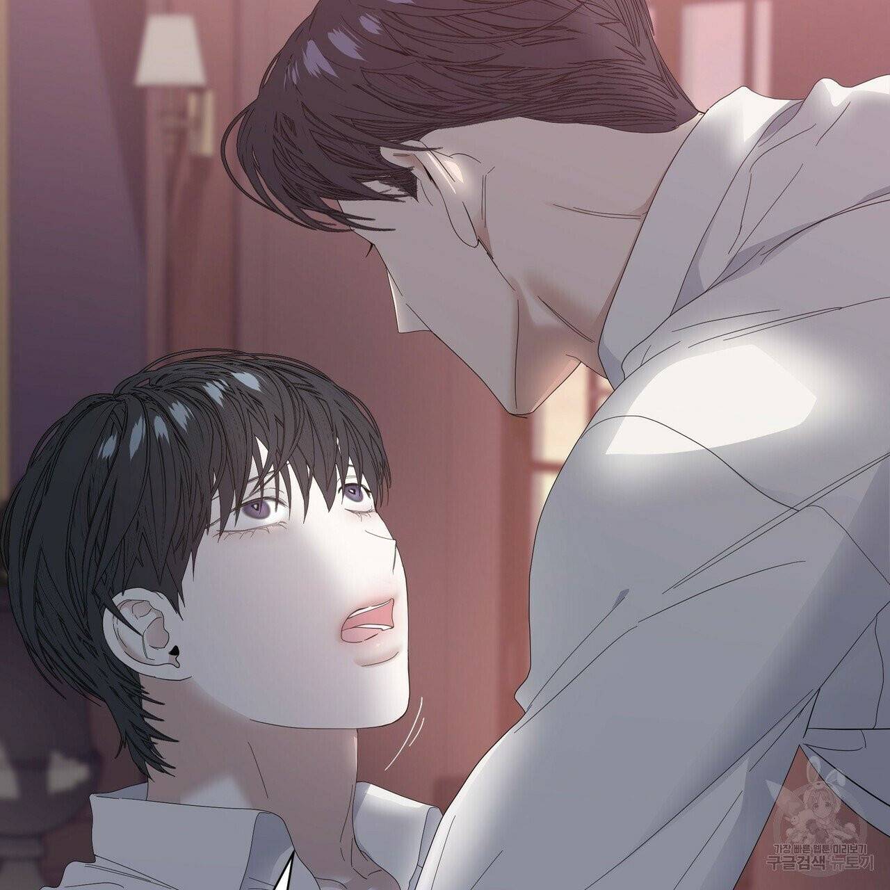 증후군 27화 52