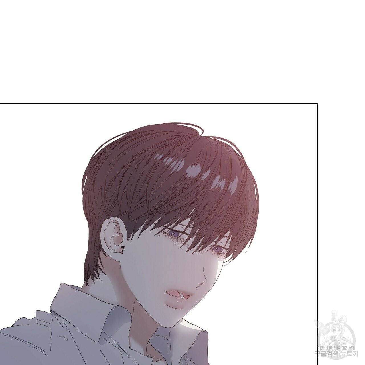 증후군 27화 65