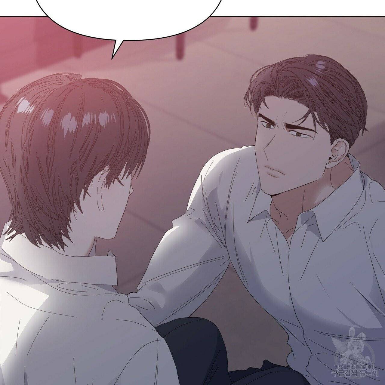 증후군 27화 70