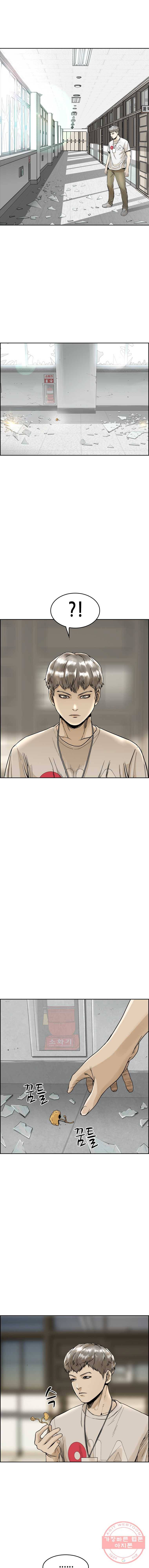 액괴 6화 16