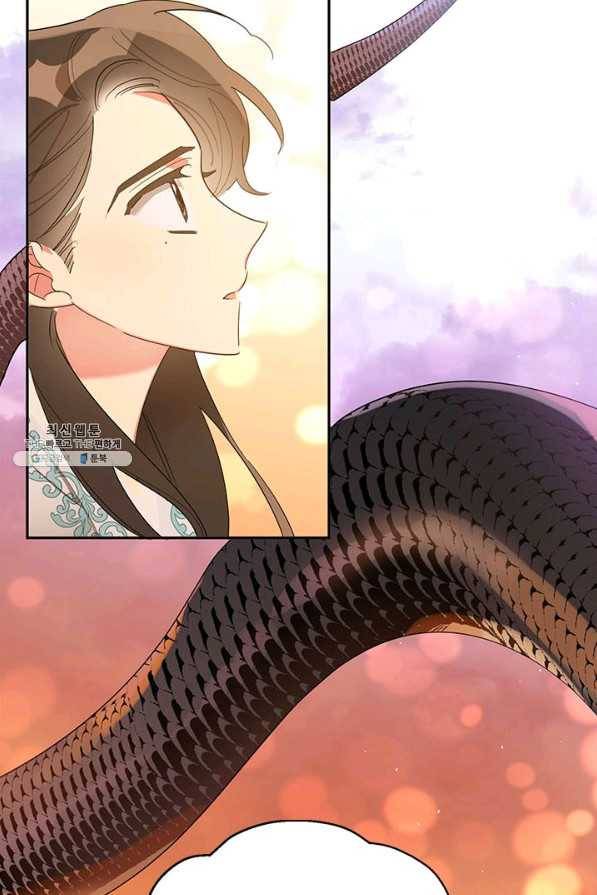 무협지 최고 악당의 귀한 딸입니다 37화 16