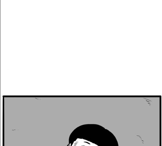 장난감 9화 1