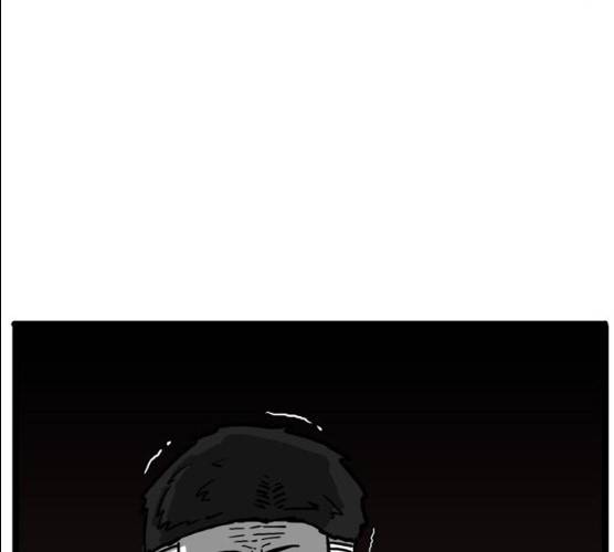 장난감 9화 8