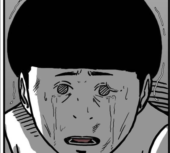 장난감 9화 16