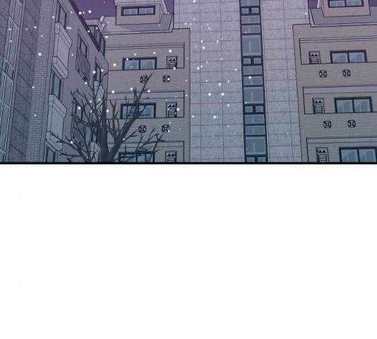 백수세끼 86화 23
