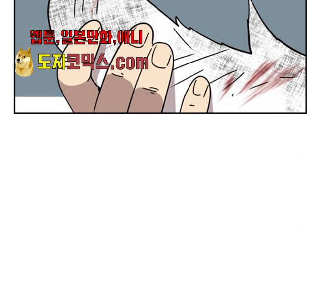 착한건 돈이된다 25화 2