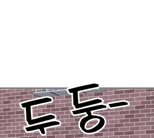 착한건 돈이된다 25화 19