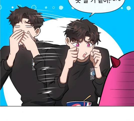 헬로맨스 50화 18