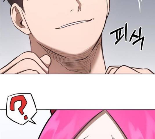 헬로맨스 50화 20