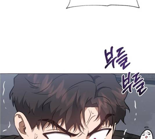 헬로맨스 50화 25