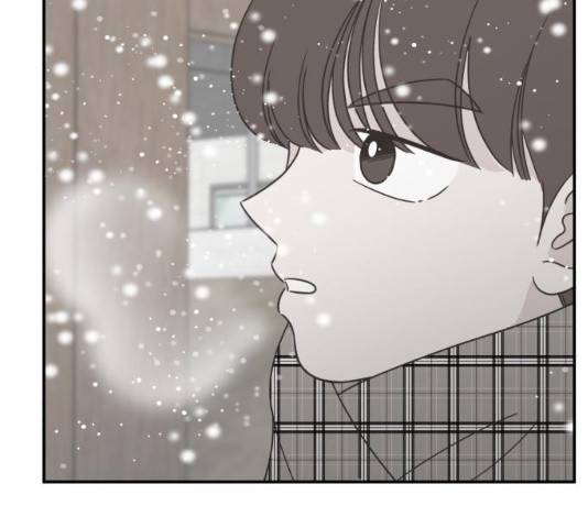 유일무이 로맨스 149화 27