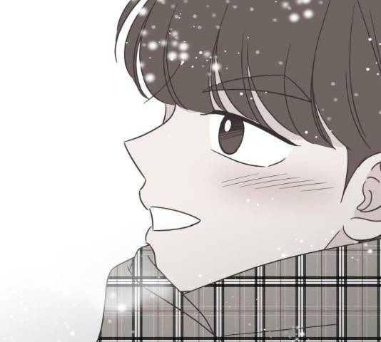 유일무이 로맨스 149화 32