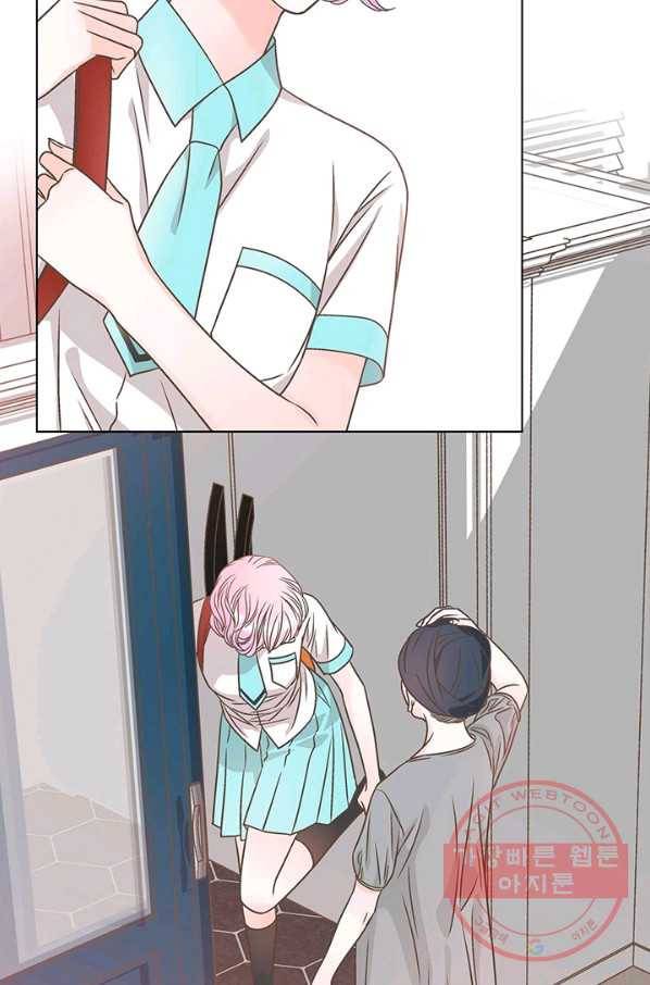 네 곁에도 어쩌면 22화 62