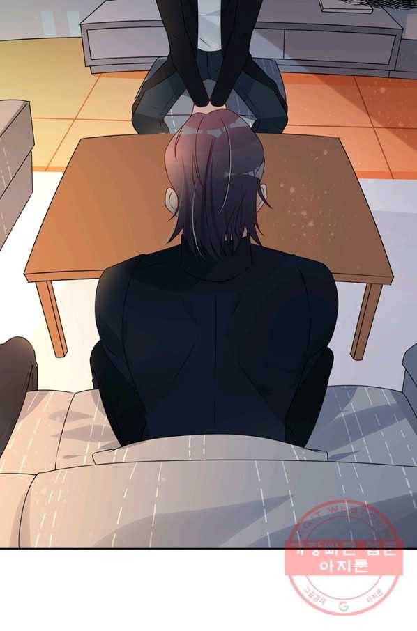 너만 유혹할래 117화 4