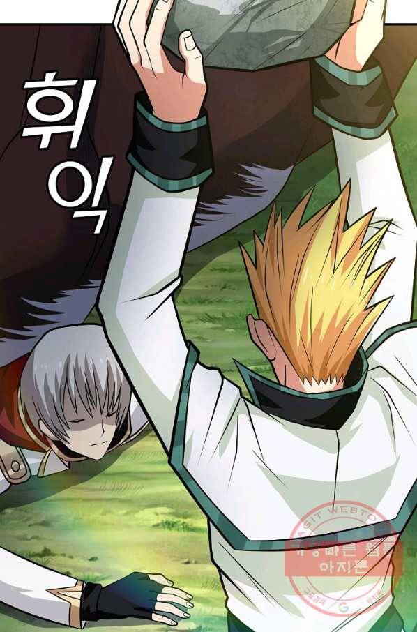 론의 지배자: 회귀하여 세상을 삼키다 11화 6