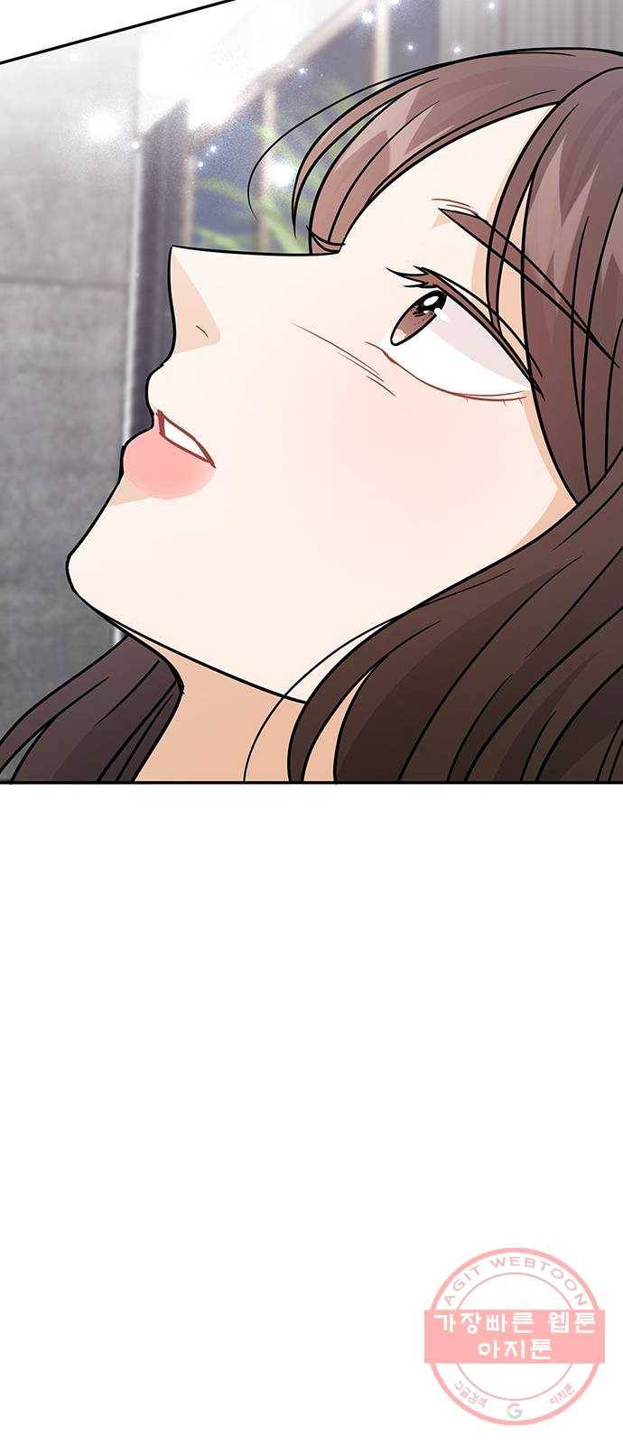 열녀박씨 계약결혼뎐 31화 2
