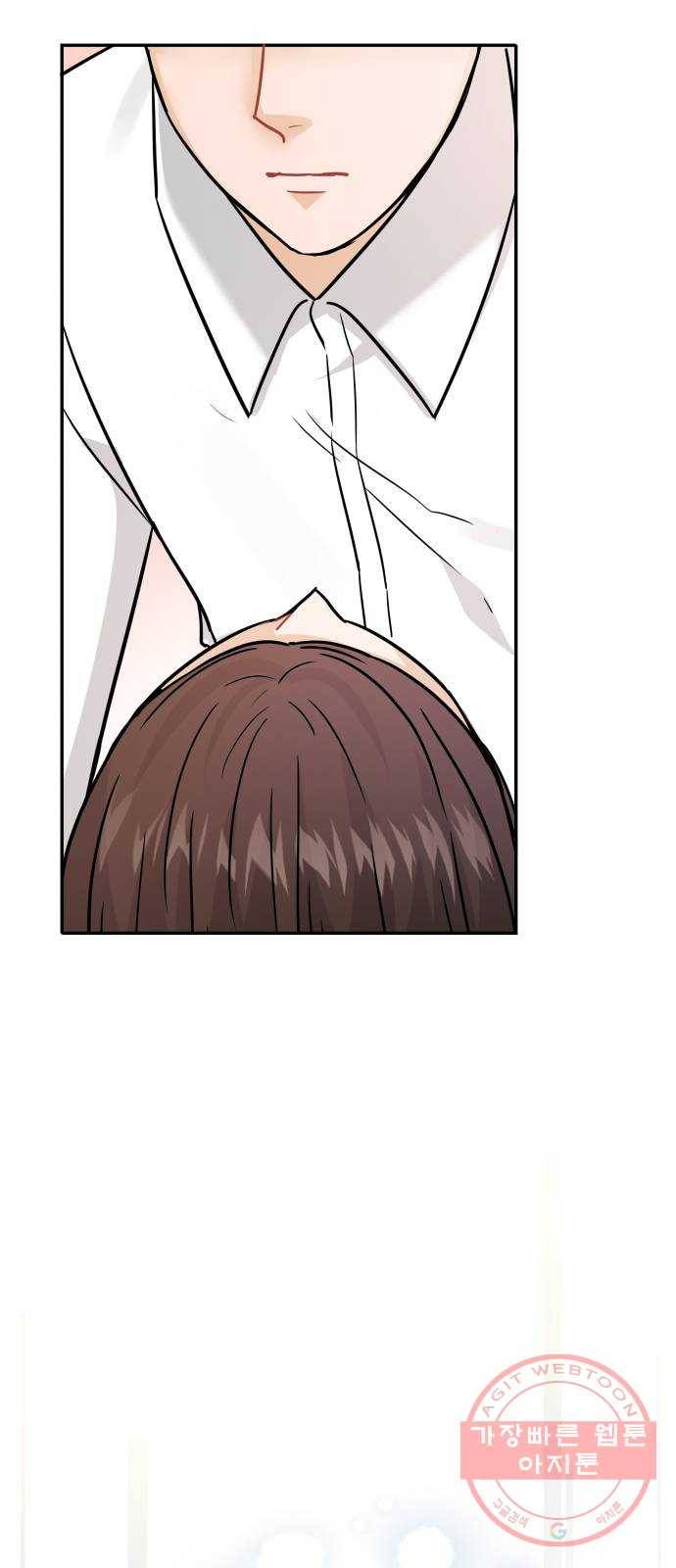 열녀박씨 계약결혼뎐 31화 8
